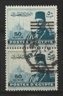 Egypt - 1953 - Pair - ( King Farouk - - 3 Bars - Nice Cancellation ) - Used - Gebraucht