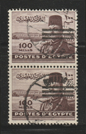 Egypt - 1953 - Pair - ( King Farouk - - 3 Bars - Nice Cancellation ) - Used - Usados