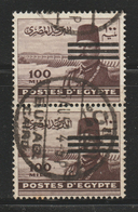 Egypt - 1953 - Pair - ( King Farouk - - 3 Bars - Nice Cancellation ) - Used - Oblitérés