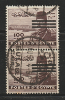 Egypt - 1953 - Pair - ( King Farouk - - 3 Bars - Nice Cancellation ) - Used - Usati