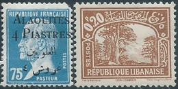 Siria-Syria-SYRIY,Alaouites-1925 Franch Postage Stamps Surcharged,4/75Pia/C,& Libano 0,20p -hinged - Not Used - Nuovi