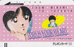 TC Ancienne JAPON / 330-422 A - MANGA - TOUCH YOUR HEART - ANIME JAPAN Front Bar Phonecard - BD COMICS TK - 11969 - BD