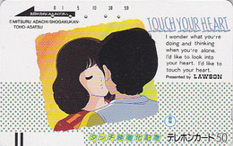 TC Ancienne Japon / 330-828 - MANGA - TOUCH YOUR HEART - ANIME Japan Front Bar Phonecard / A - BD COMICS TK - 11970 - BD