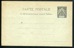 REUNION - ENTIER POSTAL - MC N° 3 - NEUVE - SUP & RARE - Storia Postale