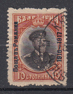 BULGARIJE - Michel - 1916 - Nr 3  - Gest/Obl/Us - Krieg