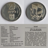 Israel 25 lirot, 5734 (1976) Indepence - Israel