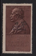 Vignette - Centenaire Marcelin Berthelot - Surcharge 025 Guinee - Other & Unclassified