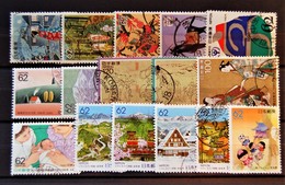 Japon Japan - 16 Stamps From 1990 Used - Gebruikt