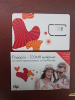 VIP GSM SIM Card, Fixed Chip, With Paper Pack - Macedonia Del Norte