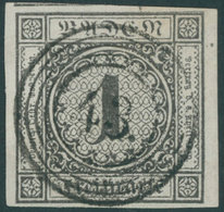 BADEN 5 O, 1853, 1 Kr. Schwarz, Zentrischer Nummernstempel 43, Rechtes Randstück, Allseits Riesenrandig, Kabinett - Autres & Non Classés