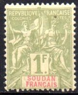 Soudan: Yvert N° 15** - Neufs