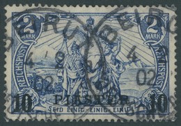 DP TÜRKEI 21II/I O, 1904, 10 PIA. Auf 2 M., Aufdruck Type II, Type I, Pracht, Gepr. Bothe, Mi. 340.- - Deutsche Post In Der Türkei