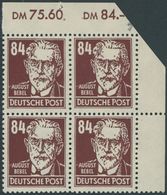 ALLGEMEINE-AUSGABEN 227b VB **, 1948, 84 Pf. Dunkelkarminbraun Bebel Im Viererblock, Pracht, Gepr. Schönherr, Mi. 120.- - Sonstige & Ohne Zuordnung