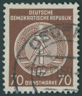 DIENSTMARKEN A D 41yAY O, 1958, 70 Pf. Rötlichbraun, Wz. 3Y, Gefasertes Papier, Pracht, Gepr. König, Mi. 80.- - Other & Unclassified
