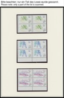 JAHRGÄNGE 708-29 VB **, 1984, Kompletter Postfrischer Jahrgang, 8x In Rand- Bzw. Eckrandviererblocks, Sauber Auf Leuchtt - Sonstige & Ohne Zuordnung