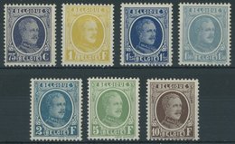 BELGIEN 211-17 **, 1926, 75 C. - 10 Fr. König Albert I, Postfrisch, 7 Prachtwerte, Mi. 350.- - Other & Unclassified