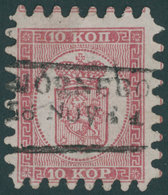 FINNLAND 4Bx O, 1865, 10 K. Rosakarmin Auf Rosa, R2 BJÖRNBORG, Alle Zungen, Pracht - Other & Unclassified