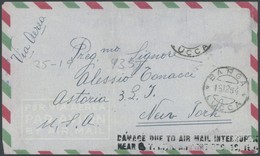 ITALIEN 1954, Flug Rom-New York, L.A.I. Absturzflug Jamaica Bay, Mit Katastrophen-L2 Damage Due To Airmail Interruption  - Mint/hinged