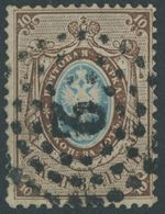 RUSSLAND 2x O, 1858, 10 K. Siena/hellblau, Wz. 1, Nummernstempel 2, Pracht, Mi. 250.- - Sonstige & Ohne Zuordnung