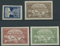 RUSSLAND 165-68x **, 1921, Hungerhilfe Im Wolgagebiet, Normales Papier, Postfrischer Prachtsatz, Mi. 50.- - Sonstige & Ohne Zuordnung