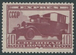 SOWJETUNION 408 **, 1932, 10 K. Eilmarken Express, Postfrisch, Pracht, Mi. 90.- - Sonstige & Ohne Zuordnung