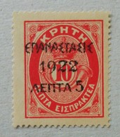 GREECE CRETE 1923 POSTAGE DUE MH* - Unused Stamps