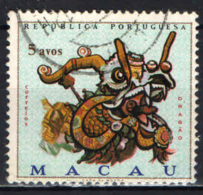 MACAO - 1971 - DRAGON MASK - USATO - Oblitérés