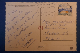 A35 SUEDE CARTE 1974 STOCKHOLM POUR FRANCE MONTREUIL - Lettres & Documents