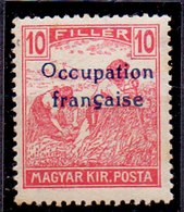 HUNGARY - MAGYARORSZ.  -  FRANCE  OCCUPATE  ARAD  ERROR OVPT. KIR.POST - **MNH - 1919 - Cert.sign - Debreczen