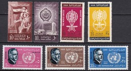 PS235 – PALESTINE – EGYPTIAN OCCUPATION – FULL YEAR SET 1962 – Y&T # 84/90 MNH - Palestine