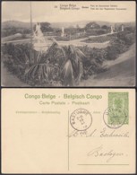 CONGO EP VUE 5C VERT "N°19 Congo Belge BOMA Parc Du Gouverneur Général " (DD) DC7030 - Stamped Stationery