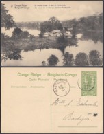CONGO EP VUE 5C VERT "N°17 Congo Belge La Rive Du Congo, En Face De Ponthierville " (DD) DC7031 - Stamped Stationery