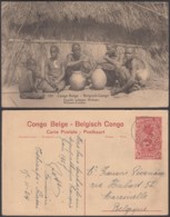 CONGO EP VUE 30C ROUGE "N°101 Congo Belge Famille Indigènes Wahutu" (DD) DC7066 - Entiers Postaux