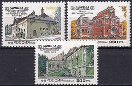 RUSSLAND 1995 Mi-Nr. 415/17 ** MNH - Unused Stamps