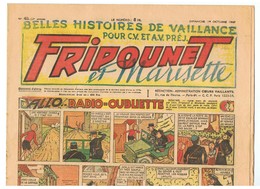 Fripounet Et Marisette ALLO... RADIO-OUBLIETTE N°40 Du 19/10/1947 2 ème Année - Fripounet