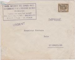 Petit Sceau 10 Cent. Belgique 1938 S/lettre Imprimé. Entete: Caisse Nationale Des Congés Payés Commerce Du Bois. - Typos 1936-51 (Petit Sceau)