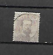 Amédée I - Used Stamps