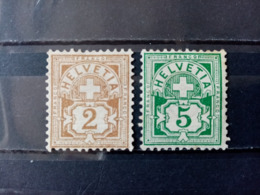SUISSE.1882.N° 63.66.   ARMOIRIES . NEUFS+ . Côte YT 2020  : 24,00 € - Unused Stamps