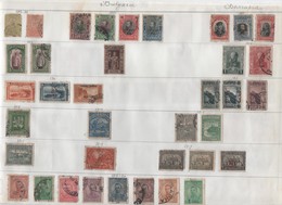 BULGARIE  COLLECTION DE TIMBRES  SUR PAGES D'ALBUM  VOIR LES SCANS - Colecciones & Series