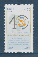 Egypt - 2020 - ( 40th Anniv. Of The Pan African Postal Union ) - MNH** - Cartas