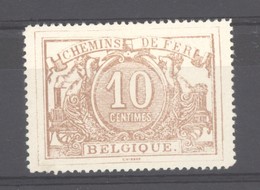 Belgique  -  Colis Postaux  :  Yv  7  * - Nuevos