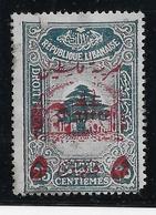 Grand Liban - Armée Libanaise Maury N°201A - Oblitéré - B/TB - Used Stamps