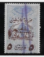 Grand Liban - Armée Libanaise Maury N°201C - Oblitéré - TB - Used Stamps