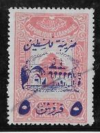 Grand Liban - Armée Libanaise Maury N°201D - Oblitéré - TB - Used Stamps