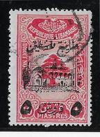 Grand Liban - Armée Libanaise Maury N°201I - Oblitéré - TB - Used Stamps