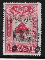 Grand Liban - Armée Libanaise Maury N°201I - Oblitéré - TB - Used Stamps