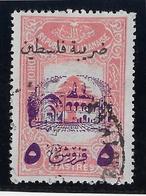 Grand Liban - Armée Libanaise Maury N°201J - Oblitéré - TB - Used Stamps