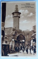 C. P. A. : SYRIA :  DAMAS : Ancienne Porte, Ancient Door, Bab Touma - Syrie