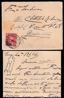 Cover + Letter - Lisbon To Guimarães, Portugal / Cancel - Lisboa Central . 1904 - Storia Postale