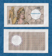 DIS-03-F-03 - ATHENA À GAUCHE - FORMAT 200 FRANCS MONTESQUIEU - ETAT : SPL  Bleu - Specimen